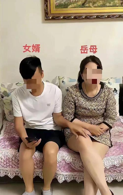 史上最全岳母版本大全：教你如何与岳母相处！