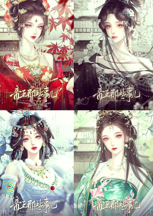 勾八狂想曲V2.10好玩吗?这款绅士游戏真的刺激!