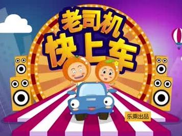 快活视频哪里找？老司机带你发现更多精彩内容！