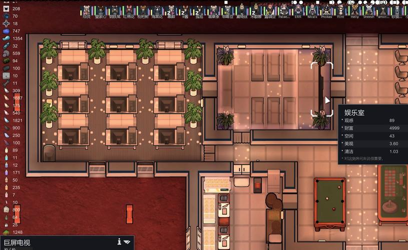 rimworld环世界怎么玩？超详细入门教程来了！