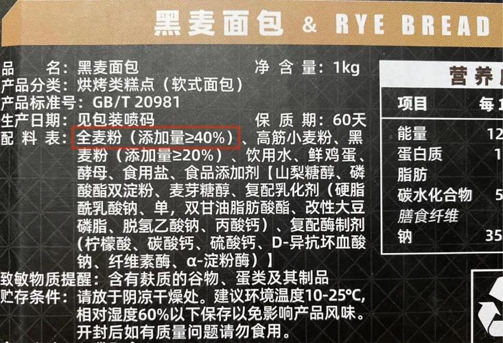 护月堡垒任务线奖励有哪些？这份清单帮你拿全！
