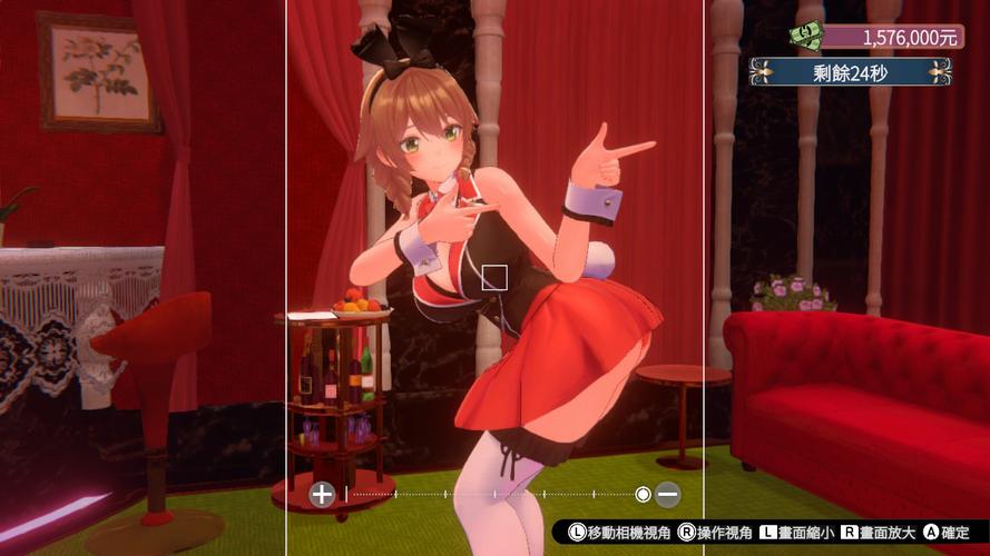 想玩兔兔秘密花园杨过游戏？这里有详细玩法介绍！