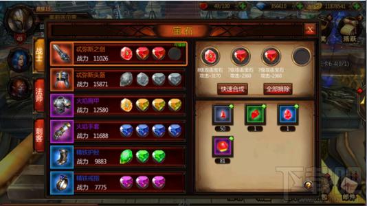 创世秩序绅士游戏好玩吗？老玩家带你揭秘！