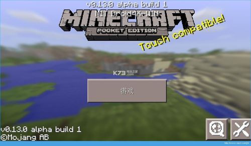 哪里能下沙漠潜行者V0.17版本大全?官方下载地址!