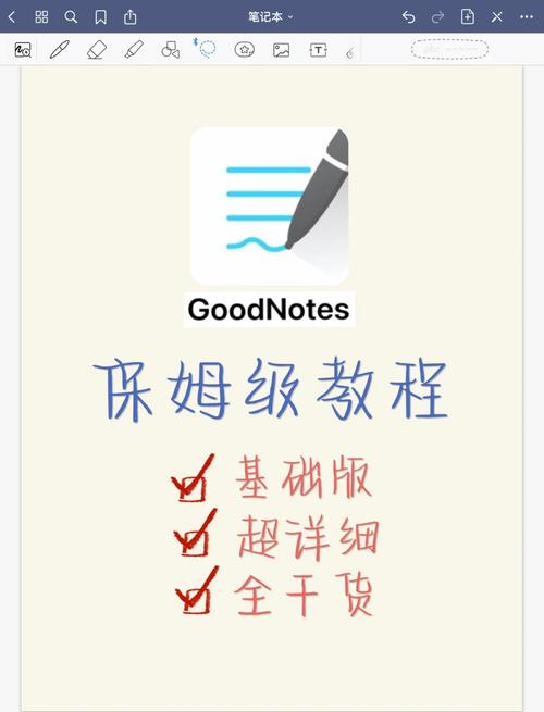 脆弱的女性如何下载？新手必看保姆级教程！