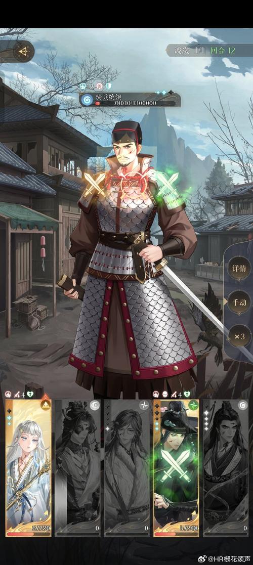 视灵2杨过游戏攻略来啦！带你玩转经典武侠！