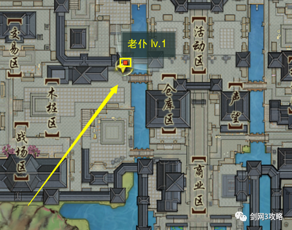 剑网3官方周边店在哪？线上线下购买攻略！