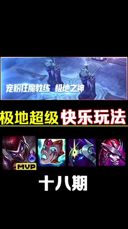 想知道恶魔小丑怎么玩？看完这篇攻略你就明白了！