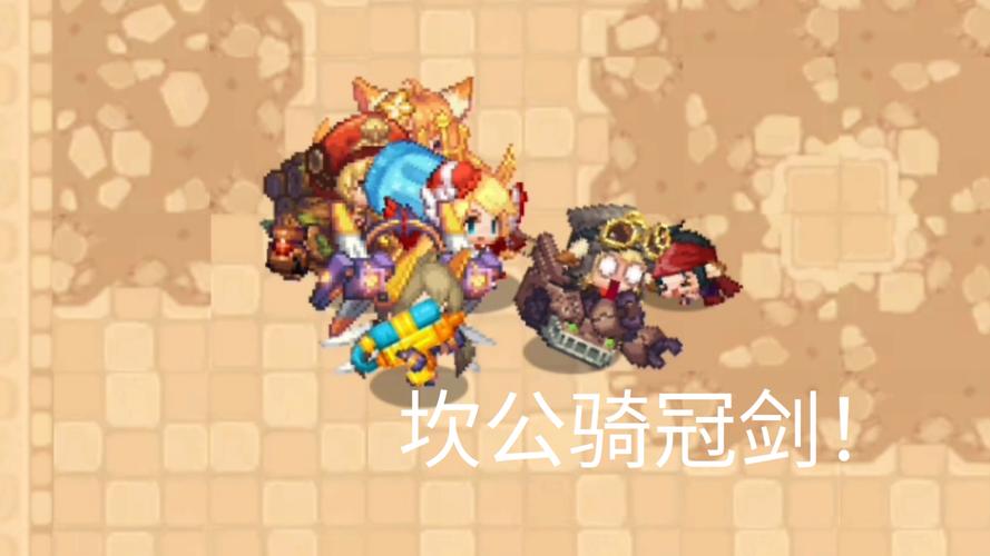 坎公骑冠剑神圣之井进不去？常见问题解决方法！