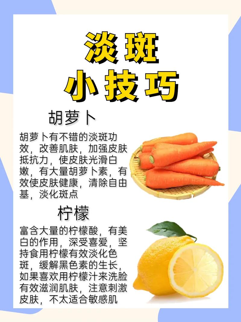 提升生活技能的秘诀，学会这些让你事半功倍！