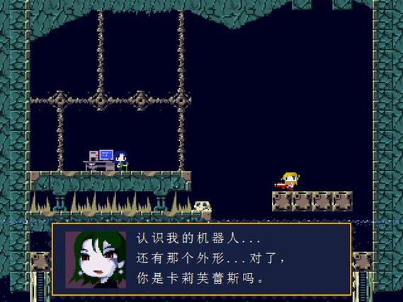 想玩洞窟物语?先来看看这篇超详细评测吧!