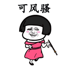 想玩后宫佳丽如何下载?官方下载渠道分享!