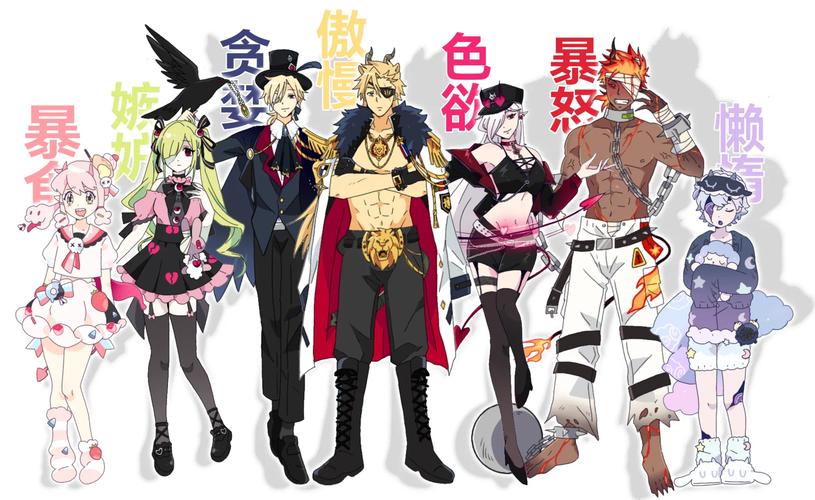 你弟弟也爱玩！七宗罪HTML网页游戏推荐