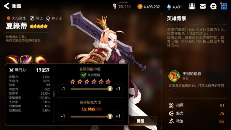 月下40部游戏介绍:哪款最经典?看完就知道!