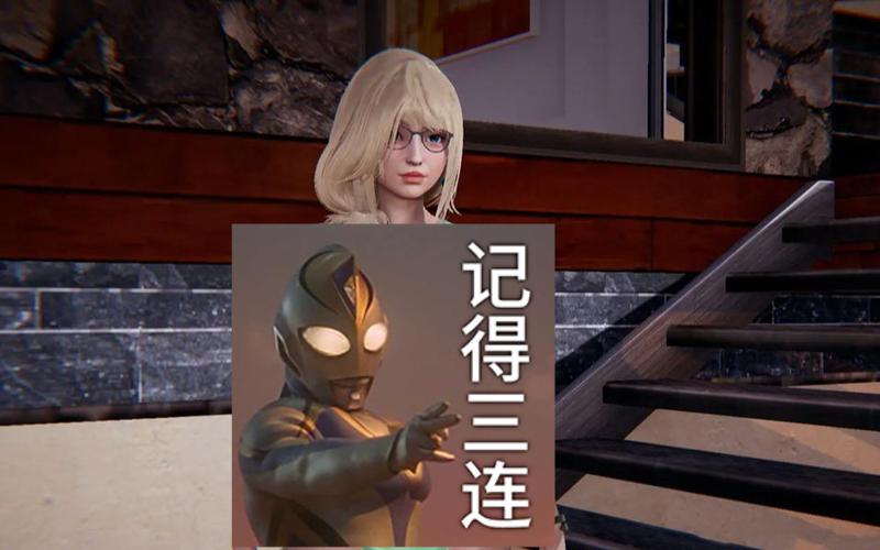 仙凤驯兽师下载地址分享,手把手教你安装!