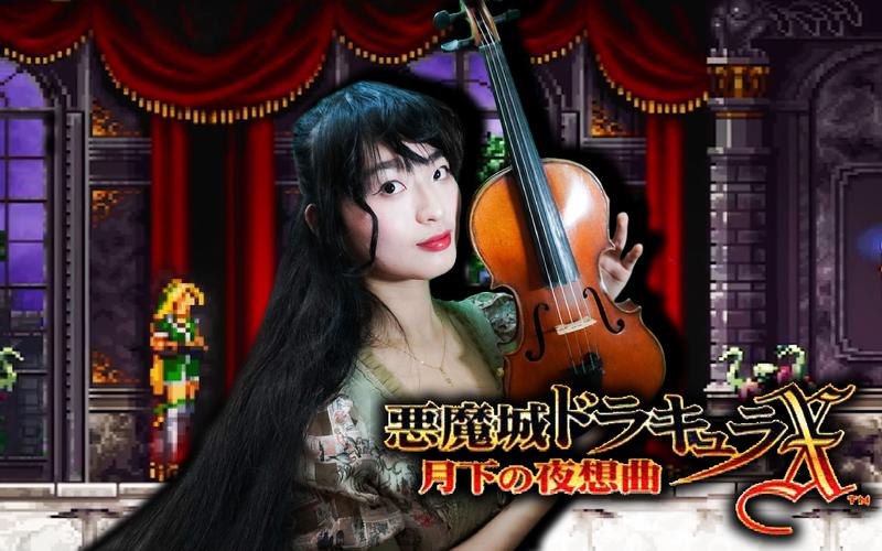 恶魔城月下夜想曲BOSS战，无伤打法看这里！