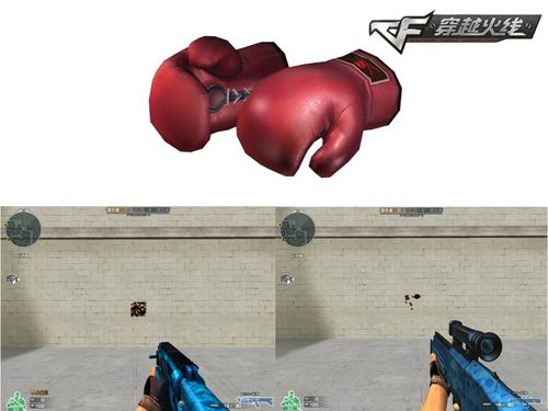 穿越火线天蛛多少钱？各渠道价格对比分析！