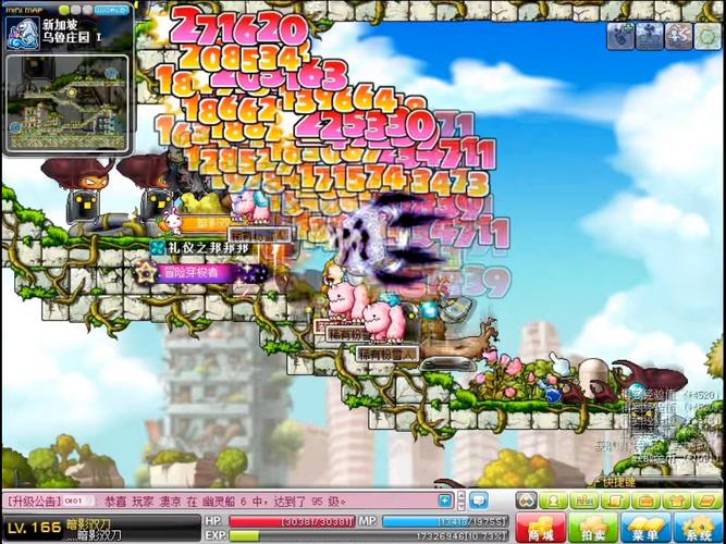 冒险岛小游戏大全在哪找?超全合集看这里!