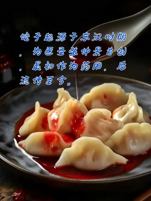 饺找出14个字答案是啥？手把手教你找全所有字！