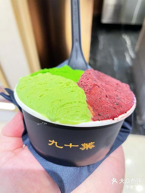 恐怖冰淇淋哪里有卖？网红冰淇淋打卡地推荐！