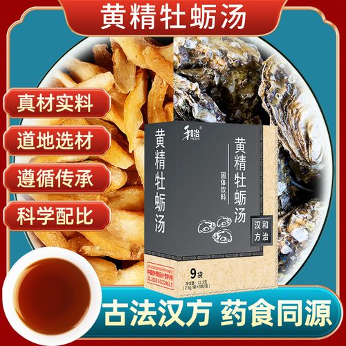 皇冠药剂公司产品有哪些？选购前必看！