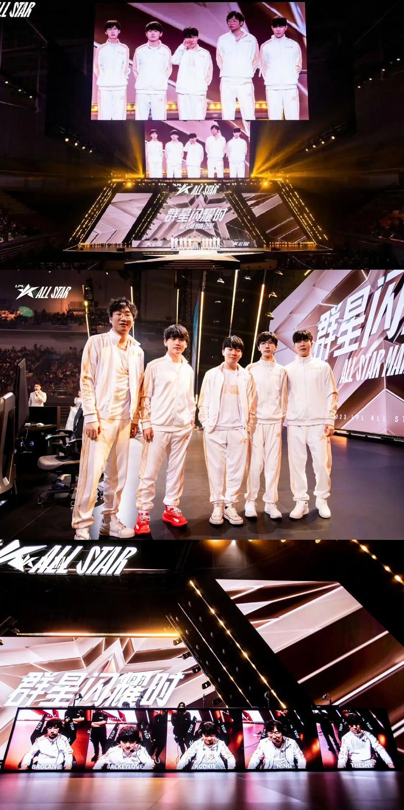 IG是中国队吗？电竞迷必看：IG战队背景及荣誉详解