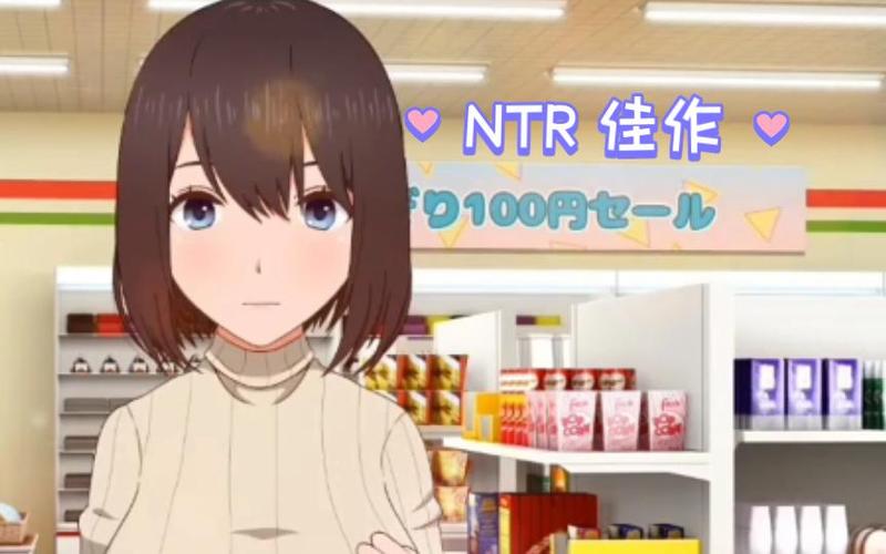 隔壁太太今天也独自一人1游戏好玩吗？优缺点分析！