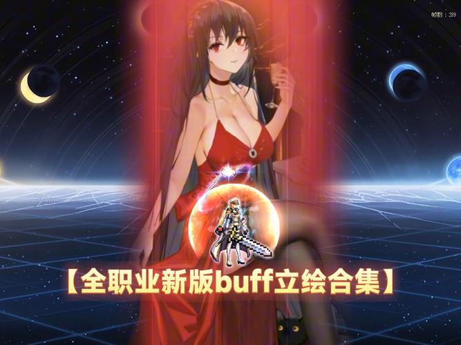 dnf血槽补丁会封号吗?安全使用补丁的注意事项!