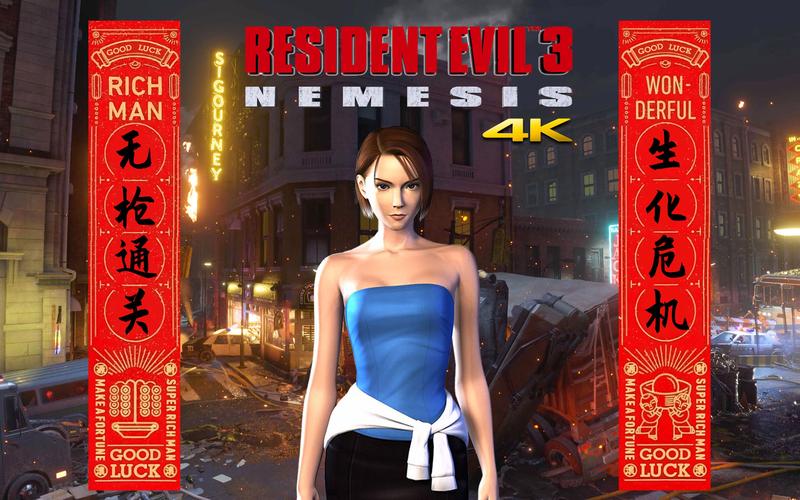 第三危机游戏攻略：色欲都市的生存挑战与秘密