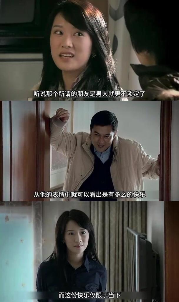 蜗居版本大全:删减版、完整版,高清资源一网打尽!