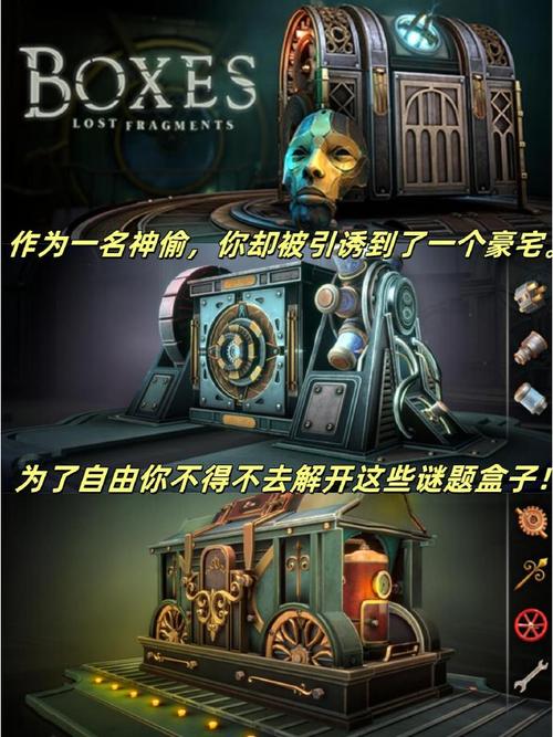 机器迷城怎么玩？看这份详细攻略就够了！