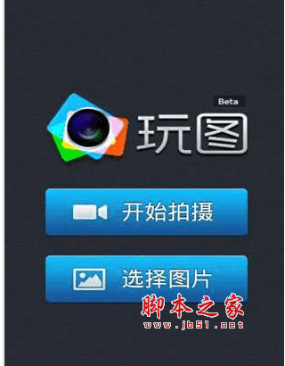 nekotto岛绅士游戏安卓版下载,手把手教你安装!