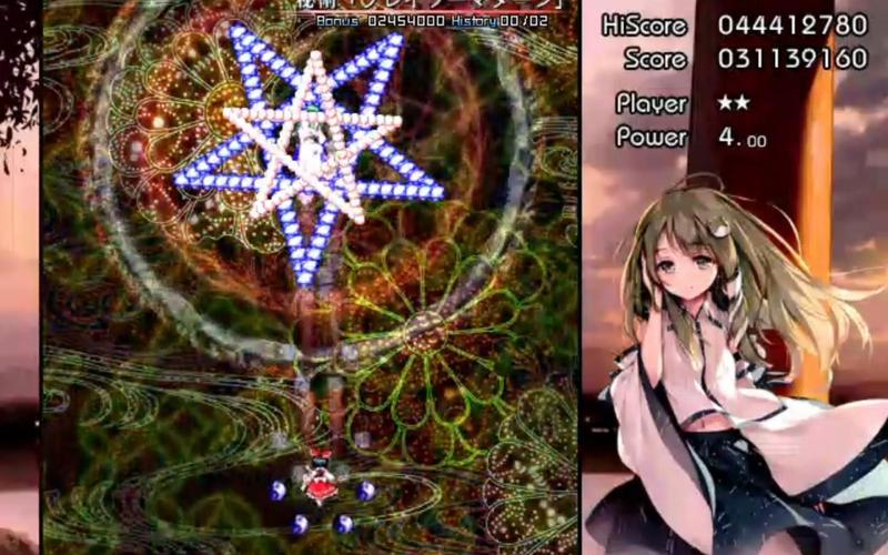 东方风神录下载哪个好？老玩家推荐的版本都在这！