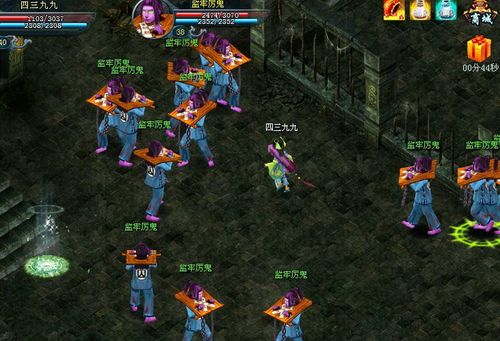 九天仙梦答题过关秘籍，快速通关不是梦！