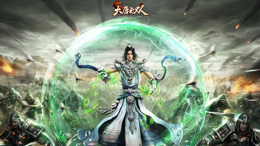 大唐无双官方网站在哪？新手必看快速入口！