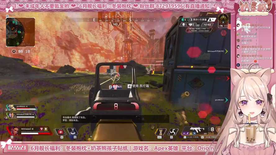 姬之岛你弟弟喜欢的游戏推荐，看看是不是你的菜！