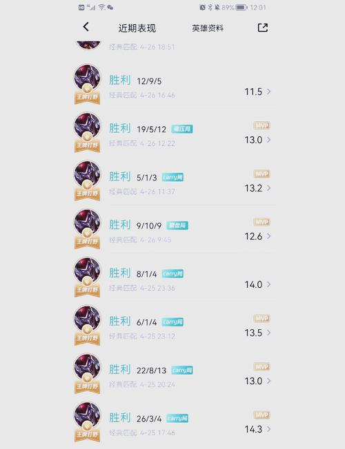 想知道恶魔小丑怎么玩？看完这篇攻略你就明白了！