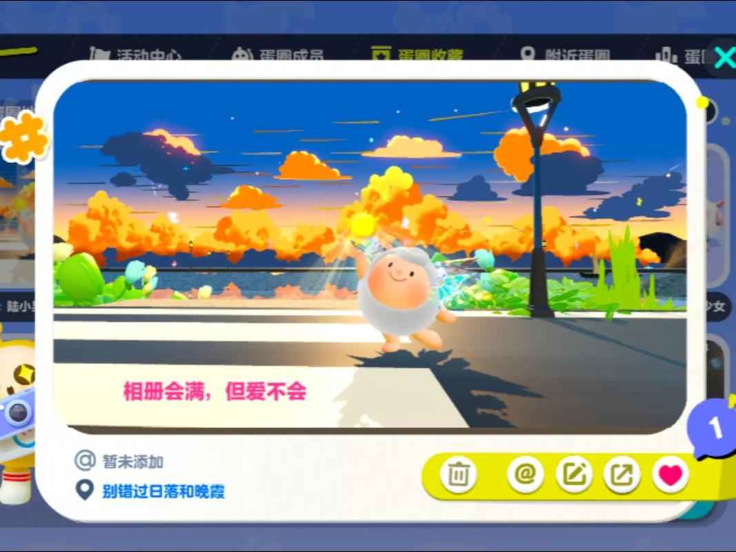 丹王V0.24版本更新了啥？弟弟最爱的游戏内容都在这！