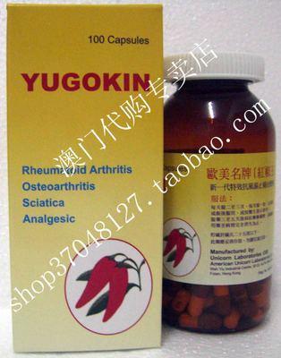 皇冠药剂公司产品有哪些？选购前必看！