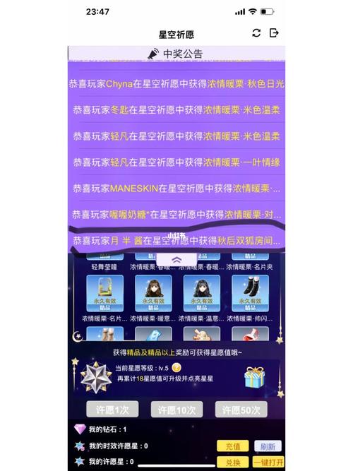 qq炫舞歌曲大全哪里最全?这个地方你一定要知道!