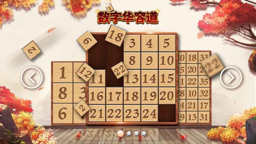 交到100个朋友游戏在哪下载？官方正版安装包分享！