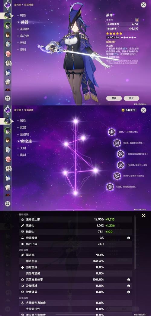 锤石皮肤怎么选不踩坑？这几个点一定要注意！