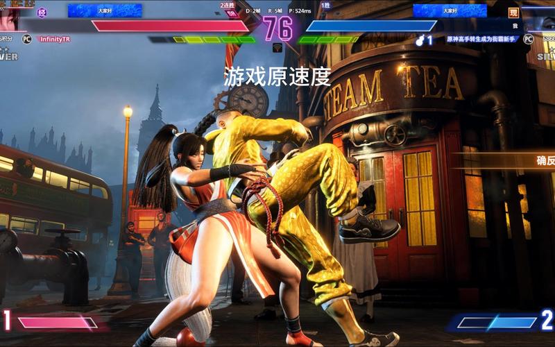 想玩转街头霸王6X?这篇攻略你绝对需要!