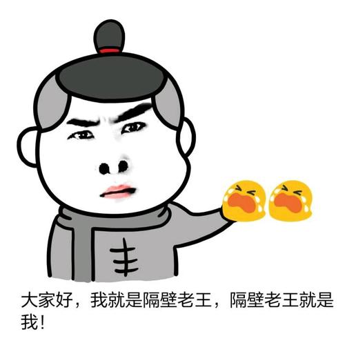 还在找隔壁老王更新地址？这里有你想要的！