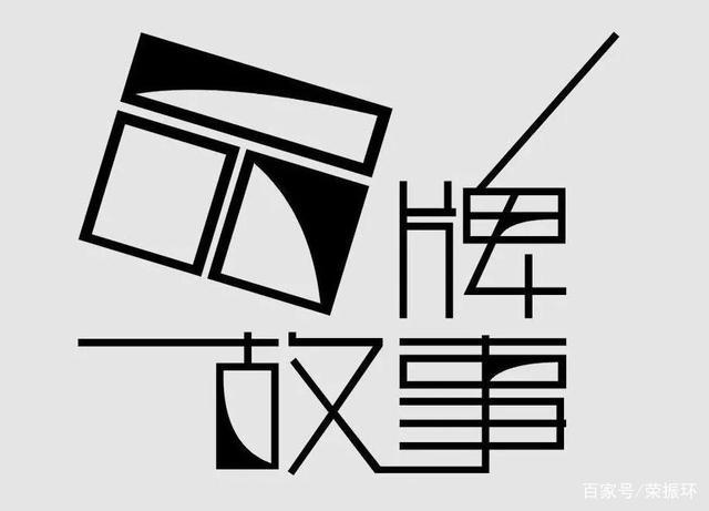 深入了解JIEJI：商标注册、品牌故事与应用