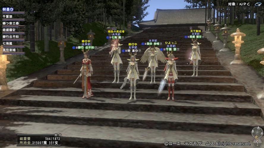 信长OL新手必看：快速提升实力的秘籍