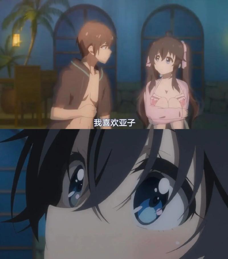 爱上游:探索未知,发现更多可能