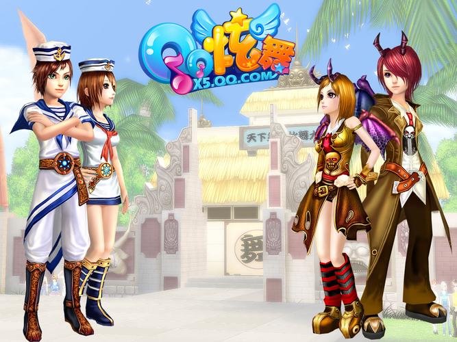 QQ炫舞手游背景音乐:经典与流行歌曲完美结合