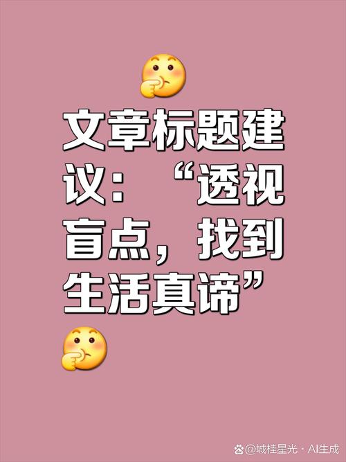 还在为洞悉版本更新烦恼?洞悉版本大全帮你解决难题!