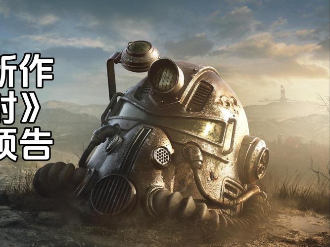 回顾经典辐射3:母舰泽塔DLC深度解析